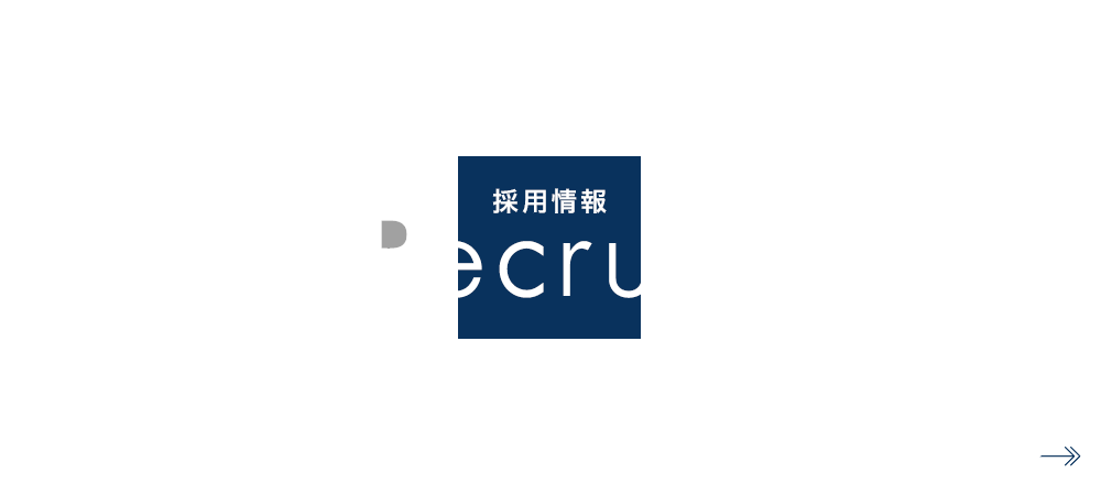 bnrhalf_recruit